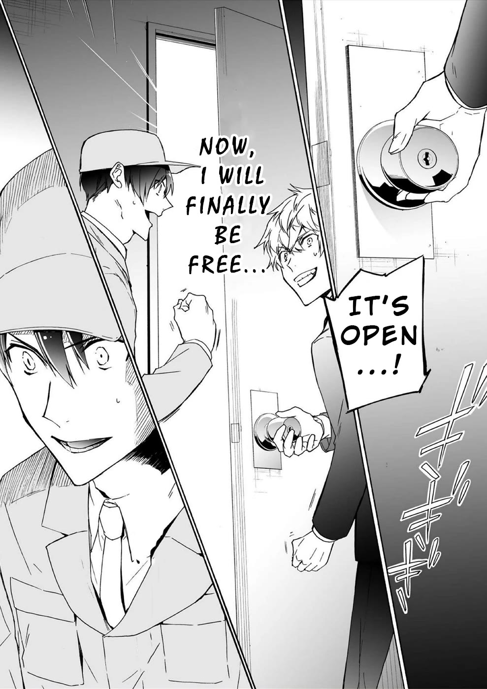 You Have No Human Rights Chapter 11 page 11 - Chapter 11