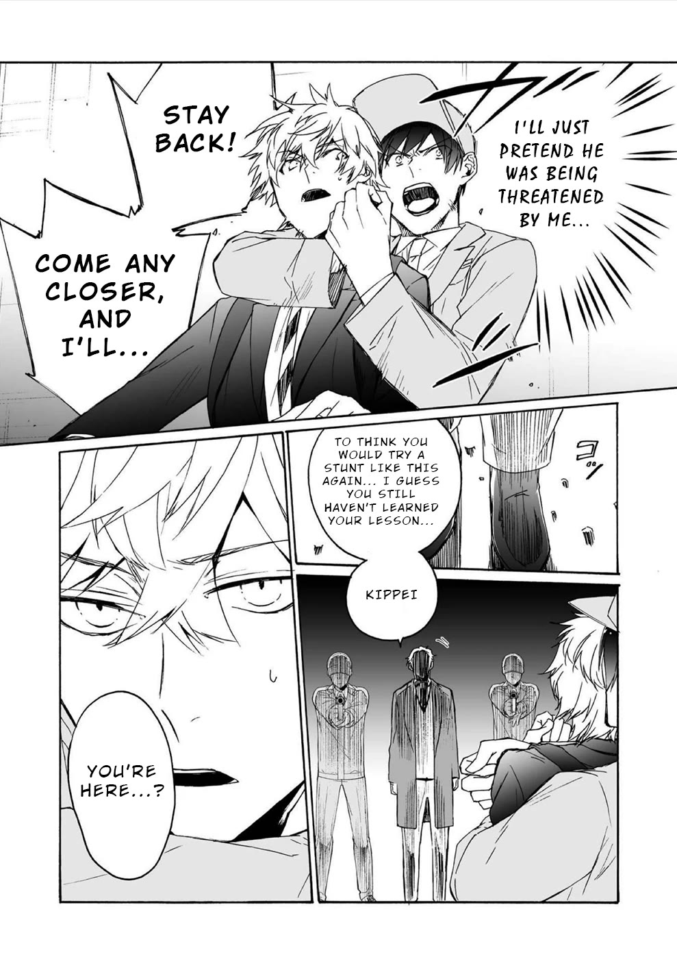 You Have No Human Rights Chapter 11 page 16 - Chapter 11