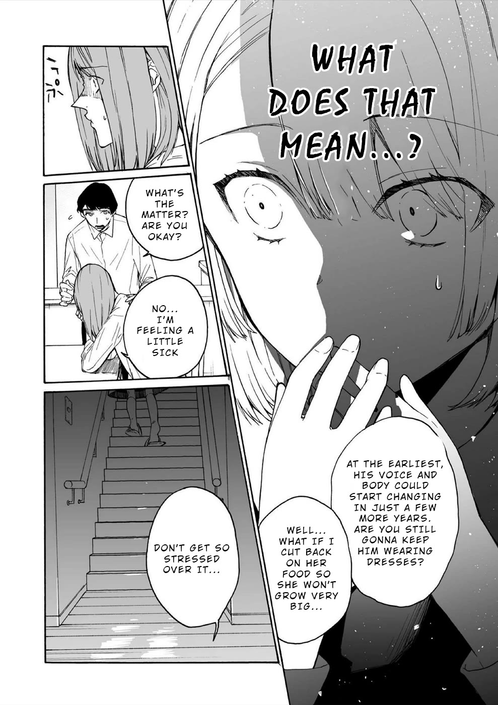 You Have No Human Rights Chapter 12 page 16 - Chapter 12