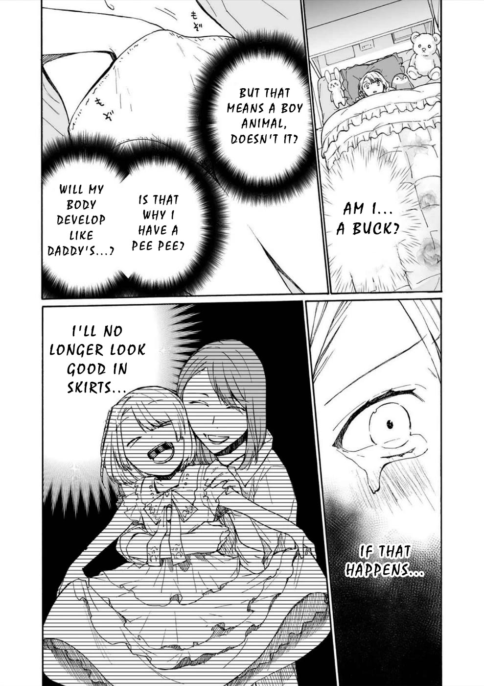 You Have No Human Rights Chapter 12 page 17 - Chapter 12