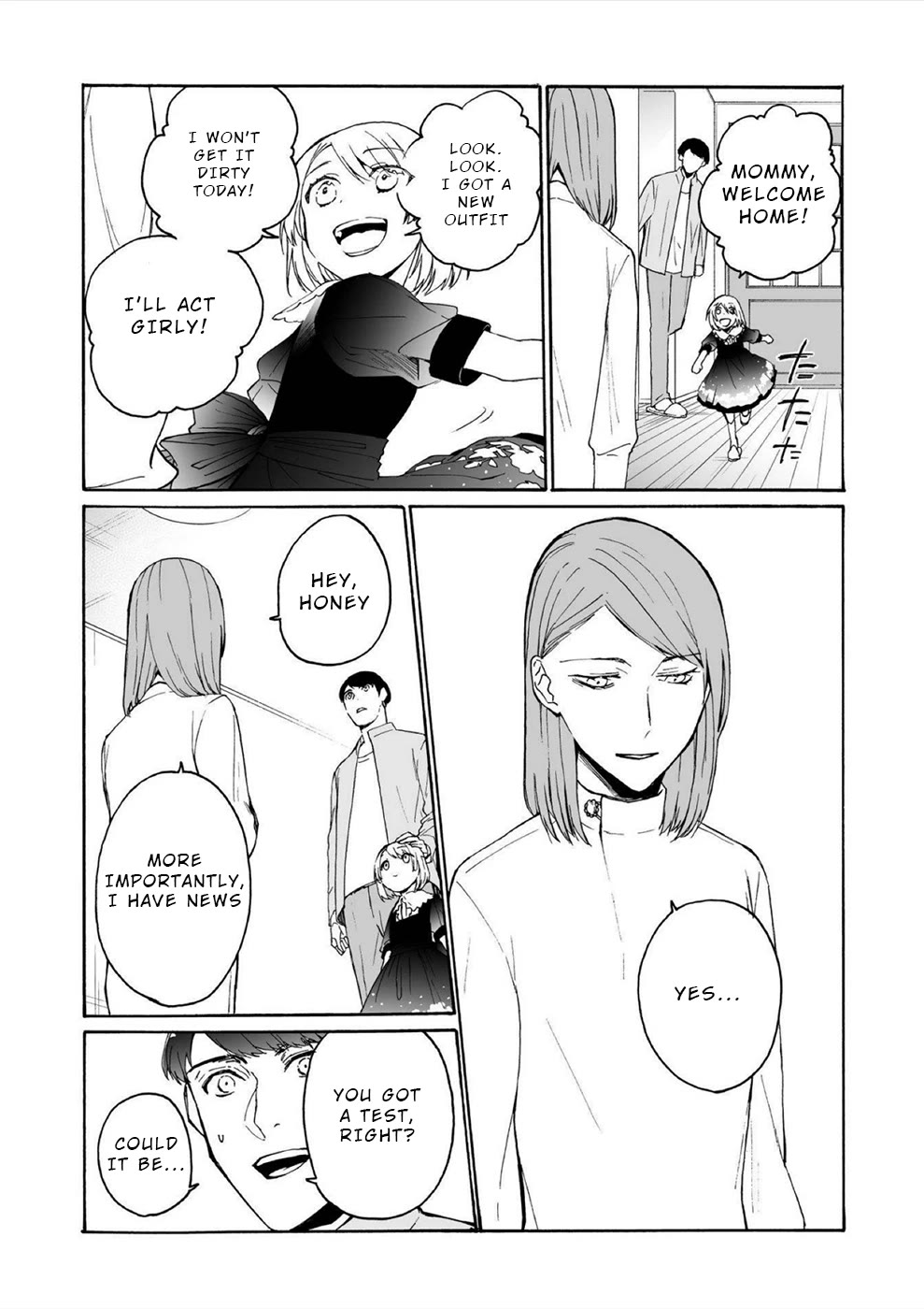 You Have No Human Rights Chapter 12 page 20 - Chapter 12