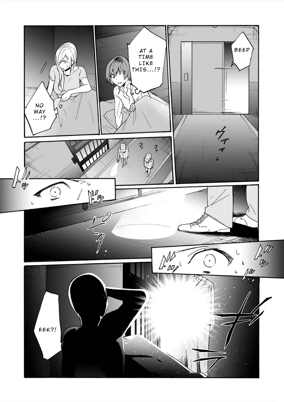 You Have No Human Rights Chapter 13 page 11 - Chapter 13