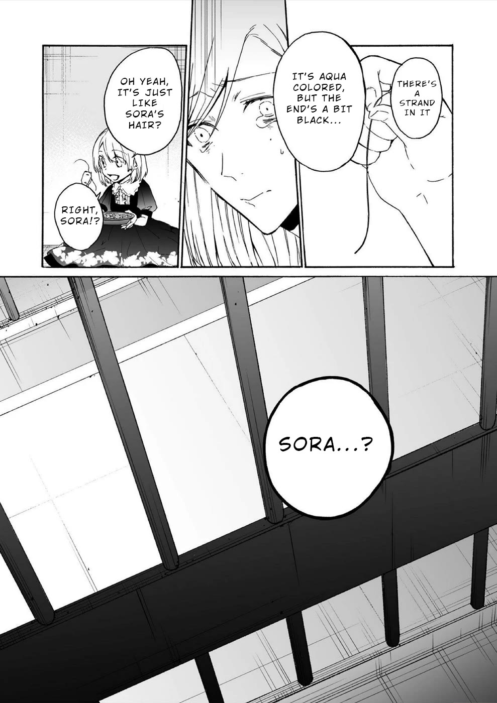 You Have No Human Rights Chapter 13 page 14 - Chapter 13
