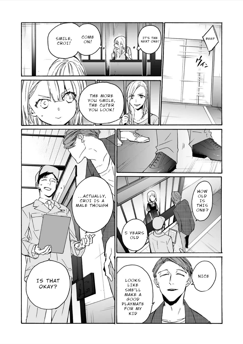 You Have No Human Rights Chapter 13 page 19 - Chapter 13