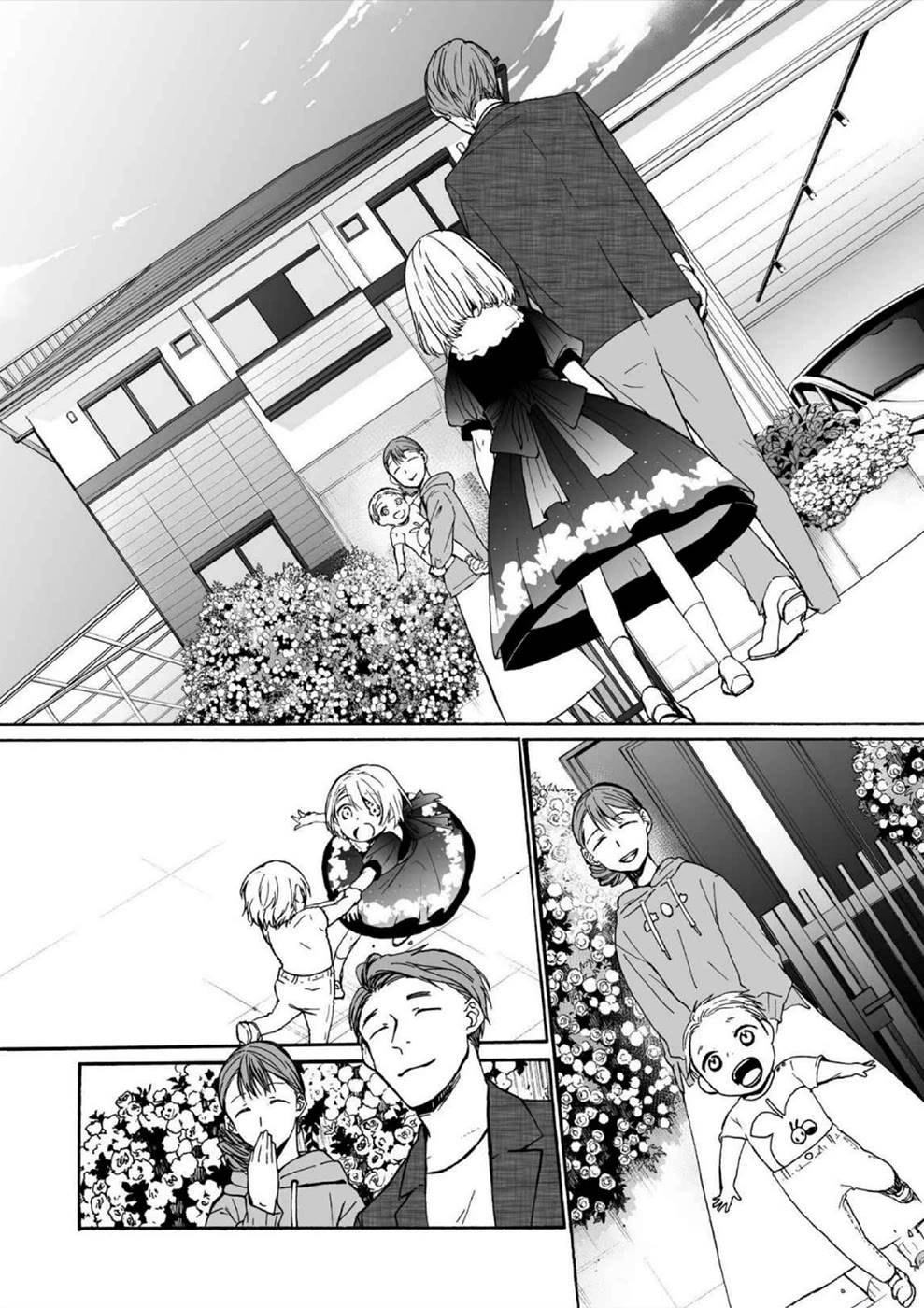 You Have No Human Rights Chapter 13 page 22 - Chapter 13