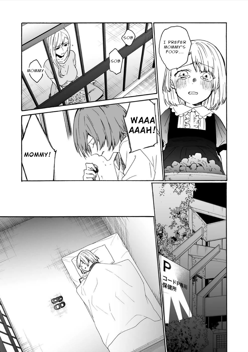 You Have No Human Rights Chapter 13 page 9 - Chapter 13