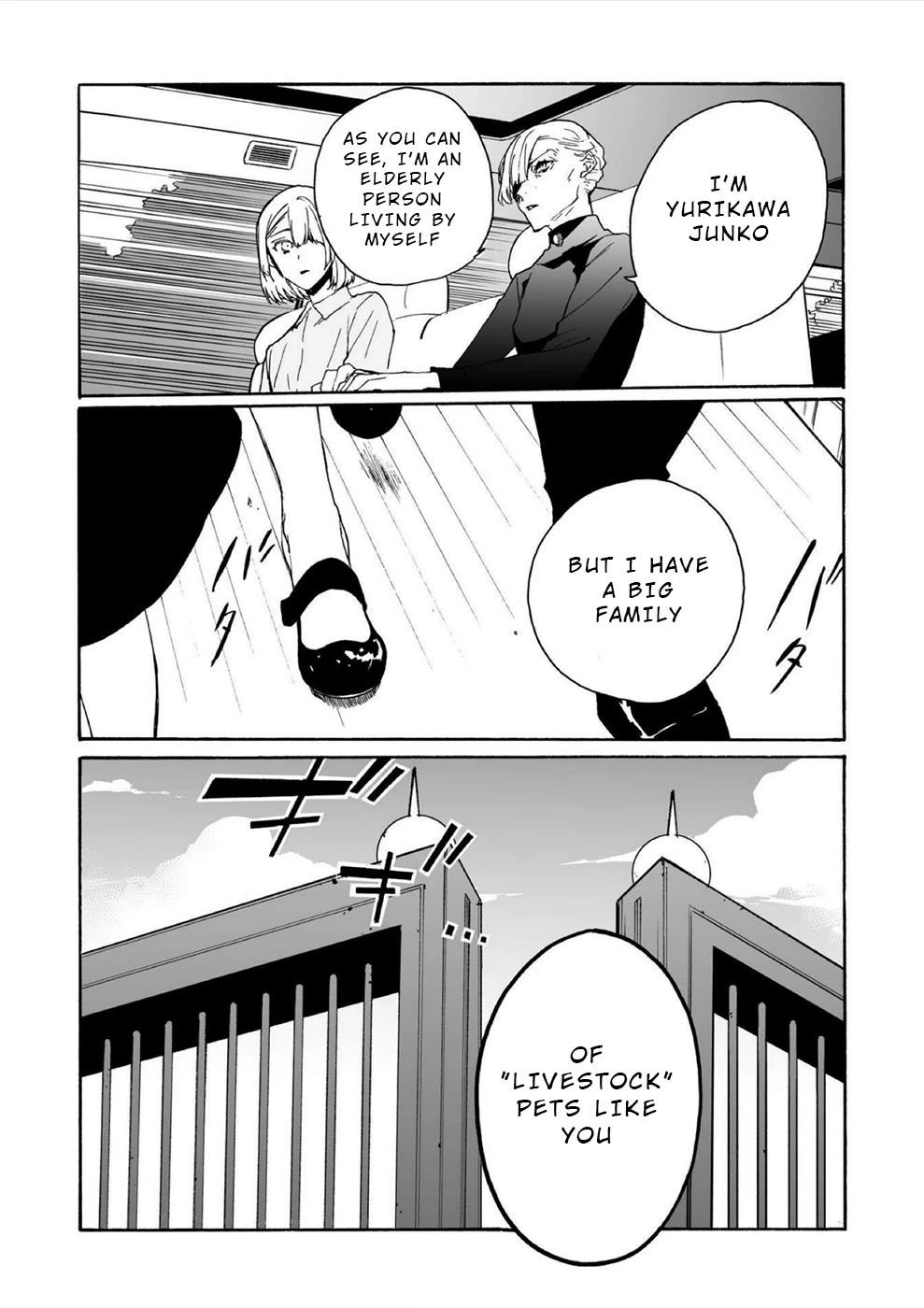 You Have No Human Rights Chapter 14 page 10 - Chapter 14
