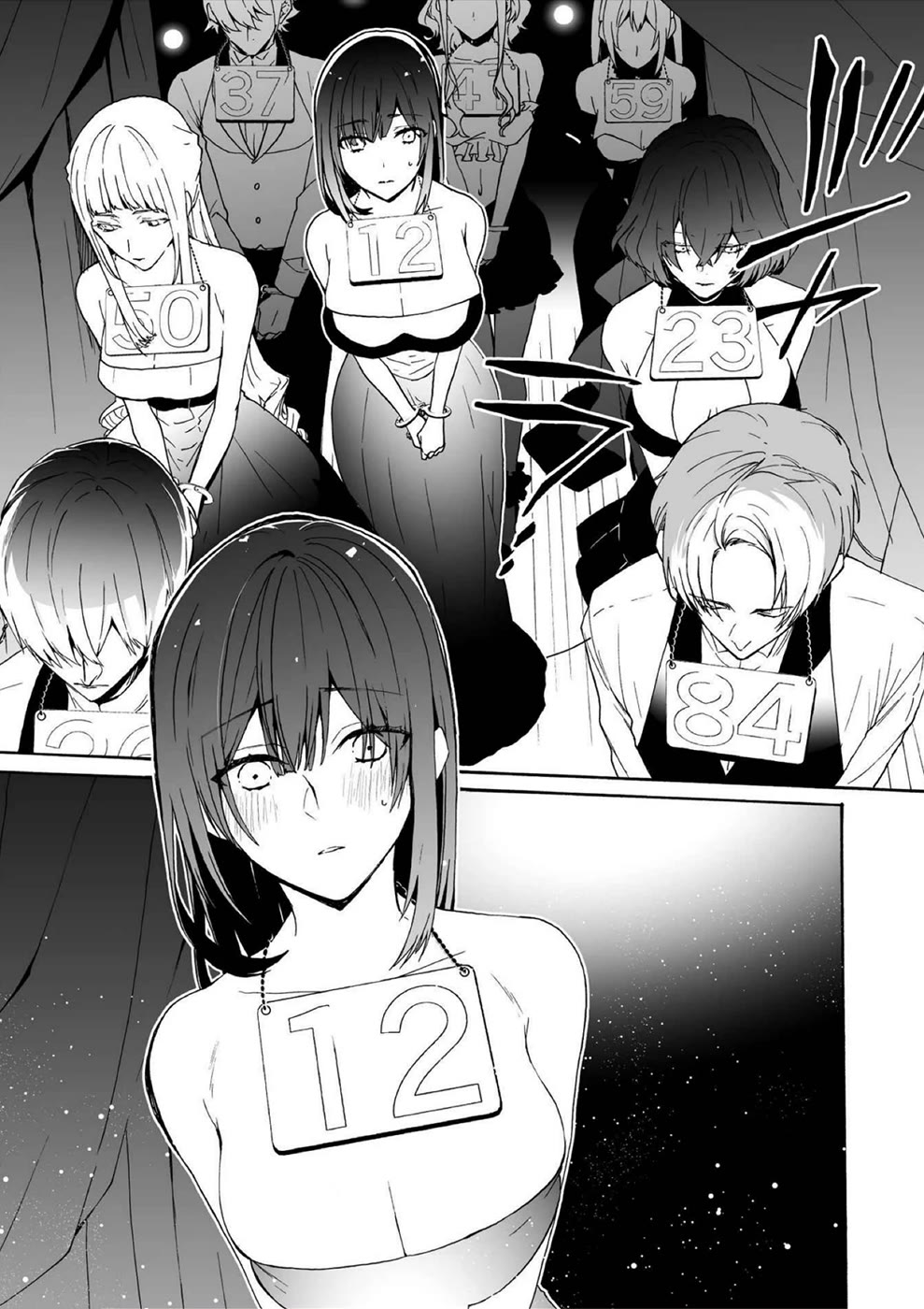 You Have No Human Rights Chapter 14 page 26 - Chapter 14