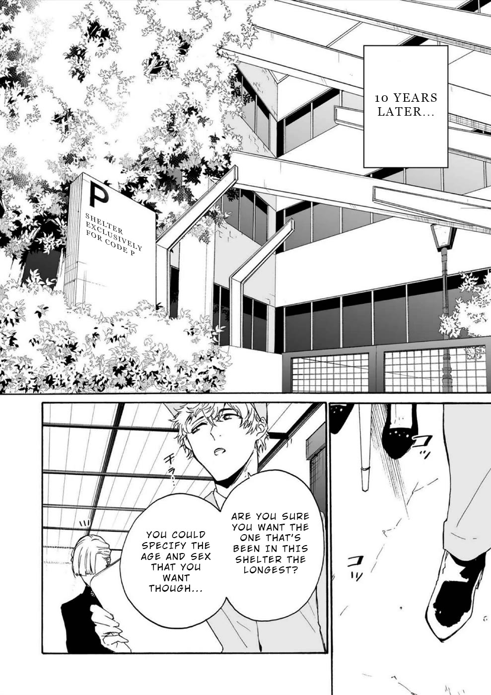 You Have No Human Rights Chapter 14 page 3 - Chapter 14