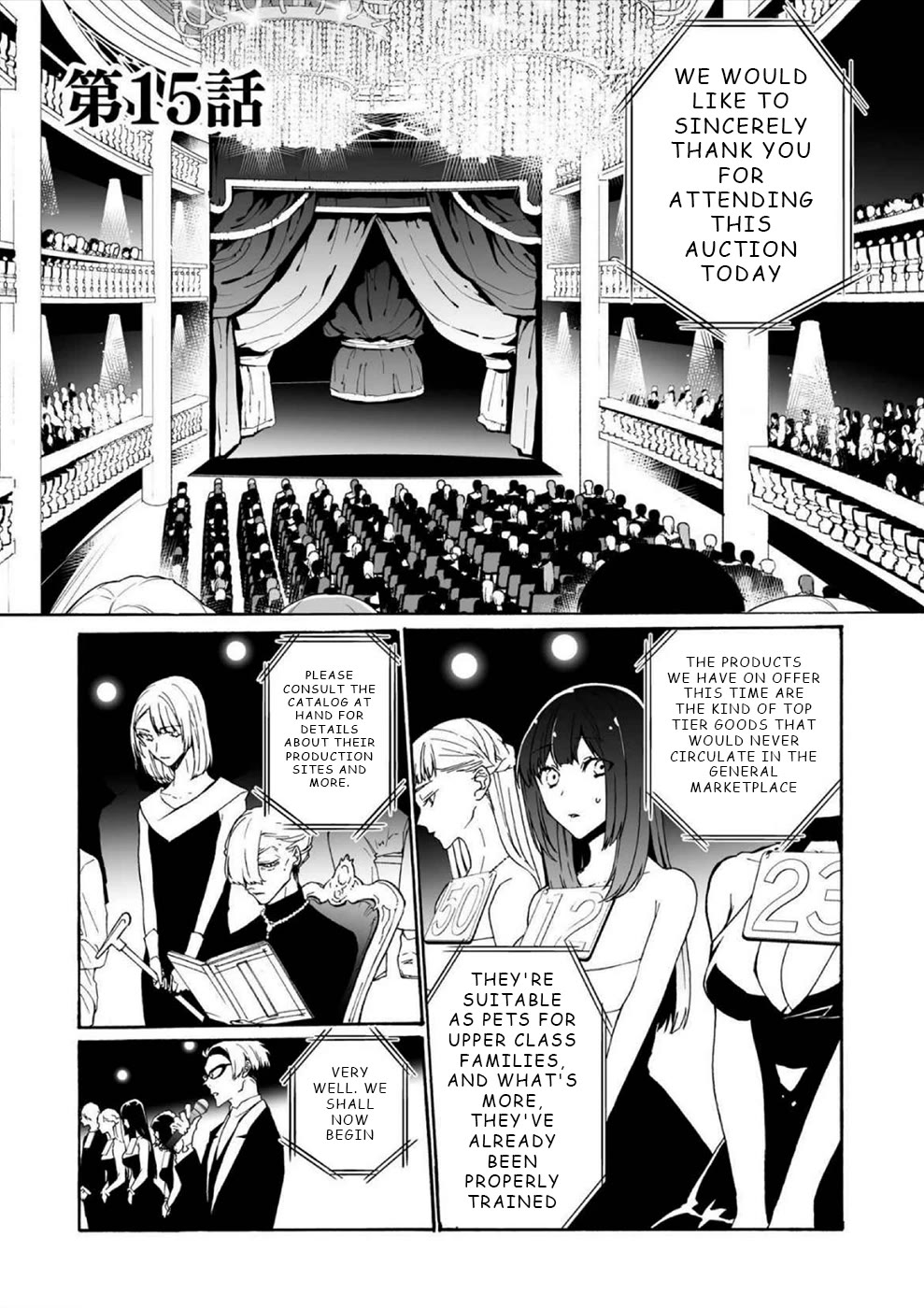 You Have No Human Rights Chapter 15 page 1 - Chapter 15