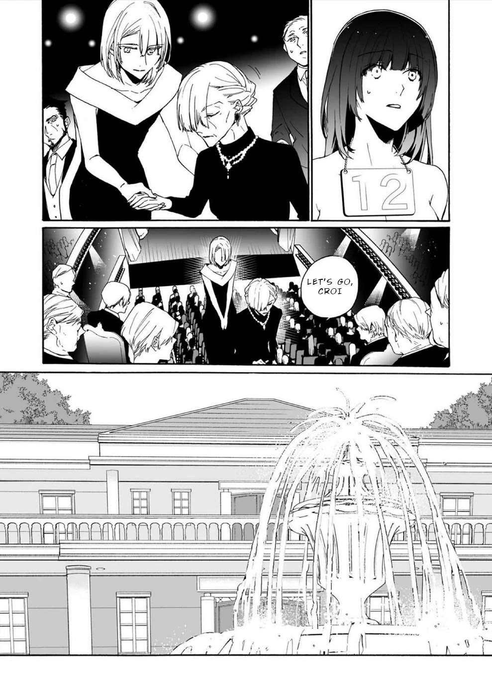 You Have No Human Rights Chapter 15 page 7 - Chapter 15