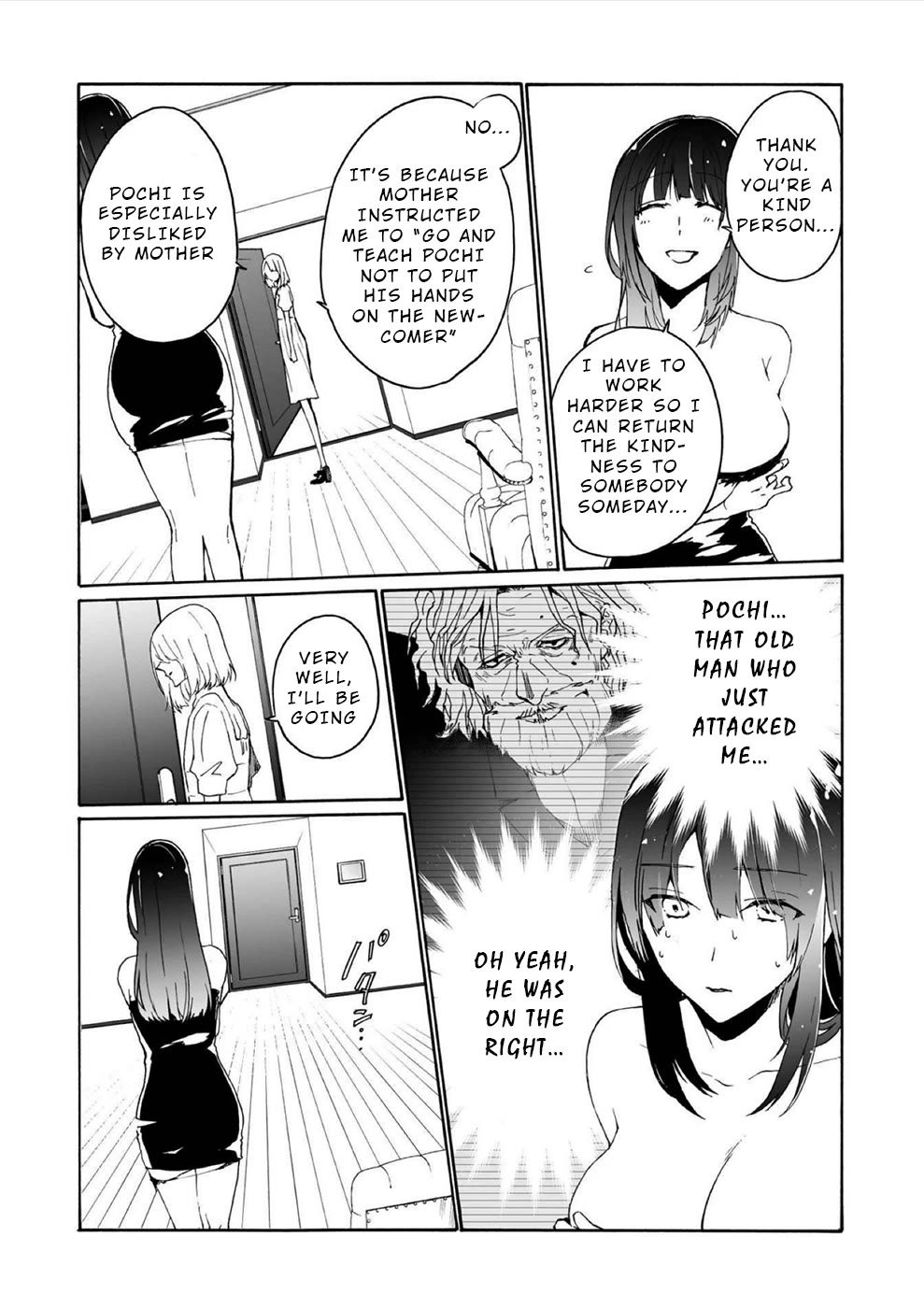 You Have No Human Rights Chapter 16 page 5 - Chapter 16