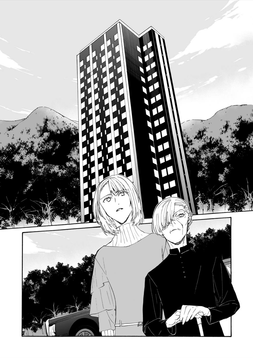 You Have No Human Rights Chapter 17 page 16 - Chapter 17
