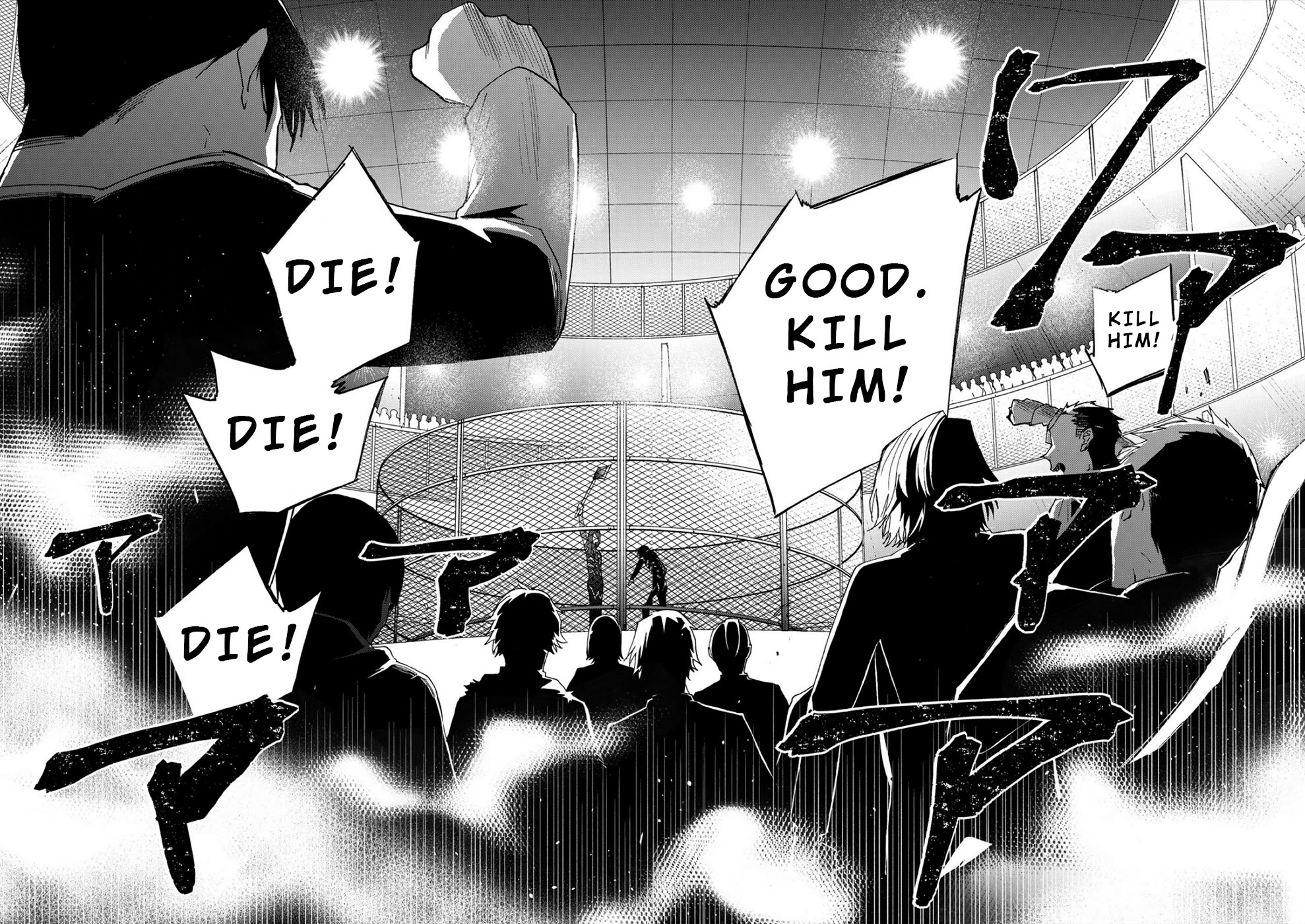 You Have No Human Rights Chapter 17 page 18 - Chapter 17