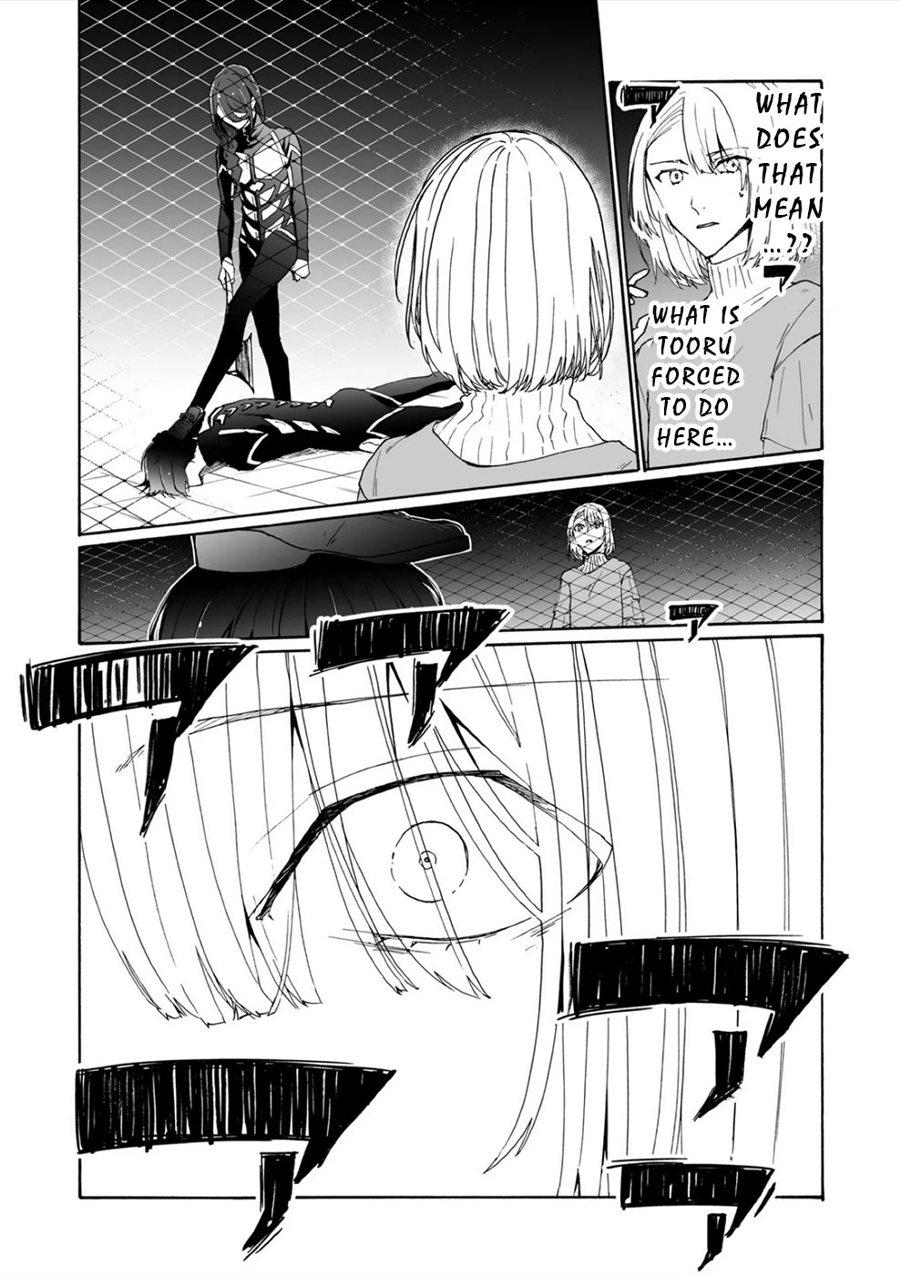 You Have No Human Rights Chapter 17 page 20 - Chapter 17