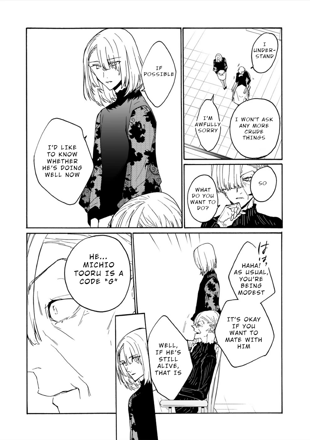 You Have No Human Rights Chapter 17 page 8 - Chapter 17