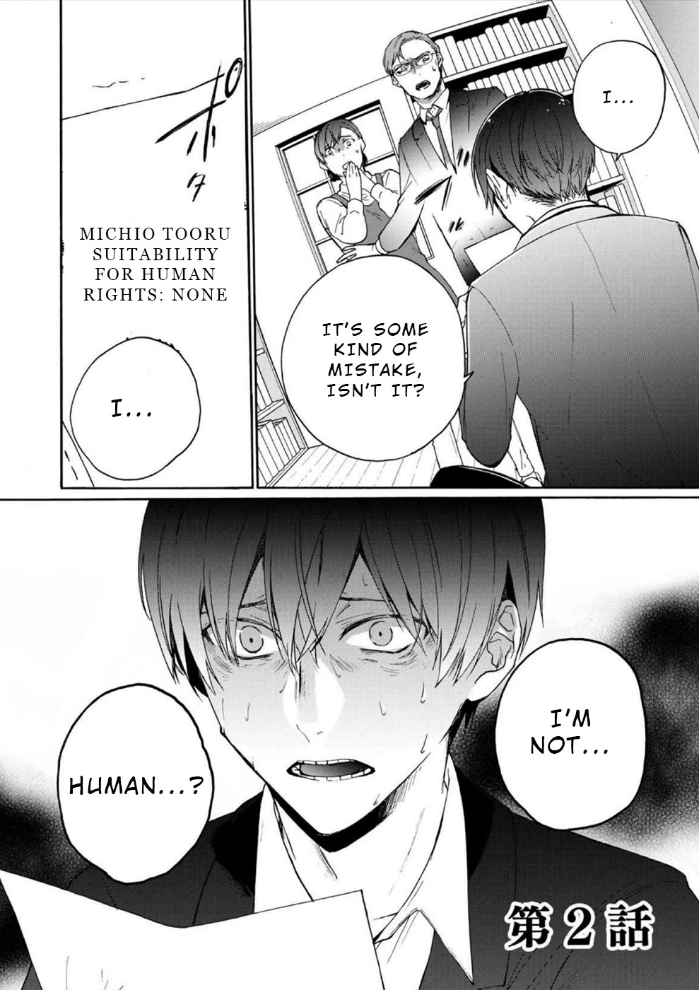 You Have No Human Rights Chapter 2 page 1 - Chapter 2
