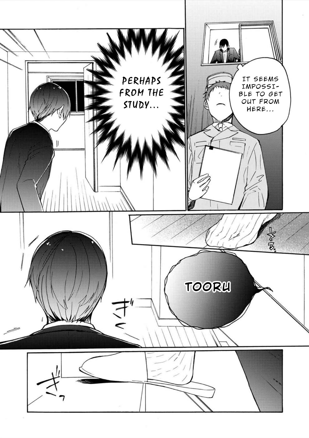 You Have No Human Rights Chapter 2 page 11 - Chapter 2