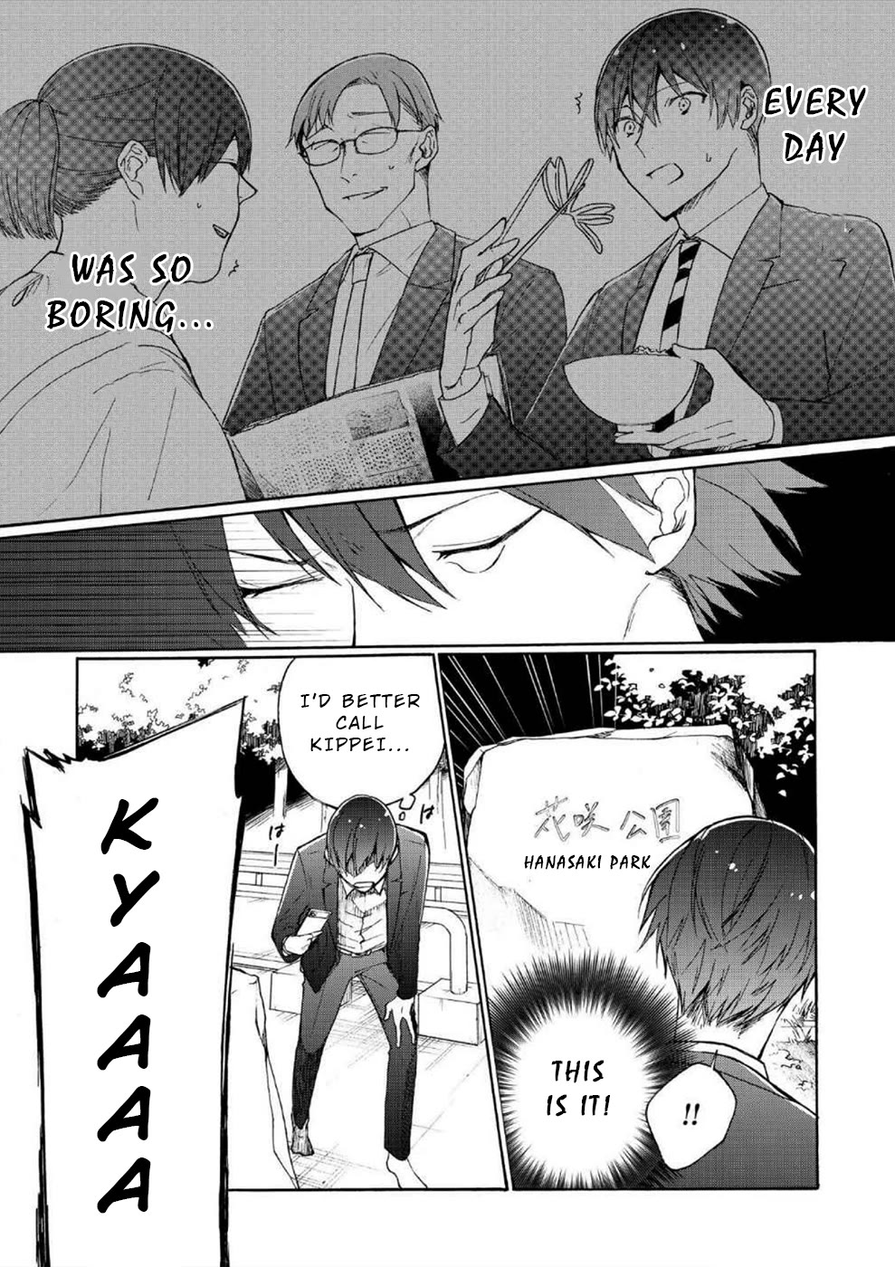 You Have No Human Rights Chapter 2 page 23 - Chapter 2