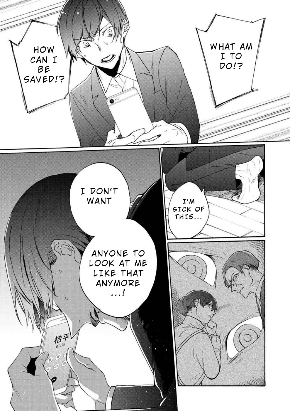 You Have No Human Rights Chapter 2 page 7 - Chapter 2