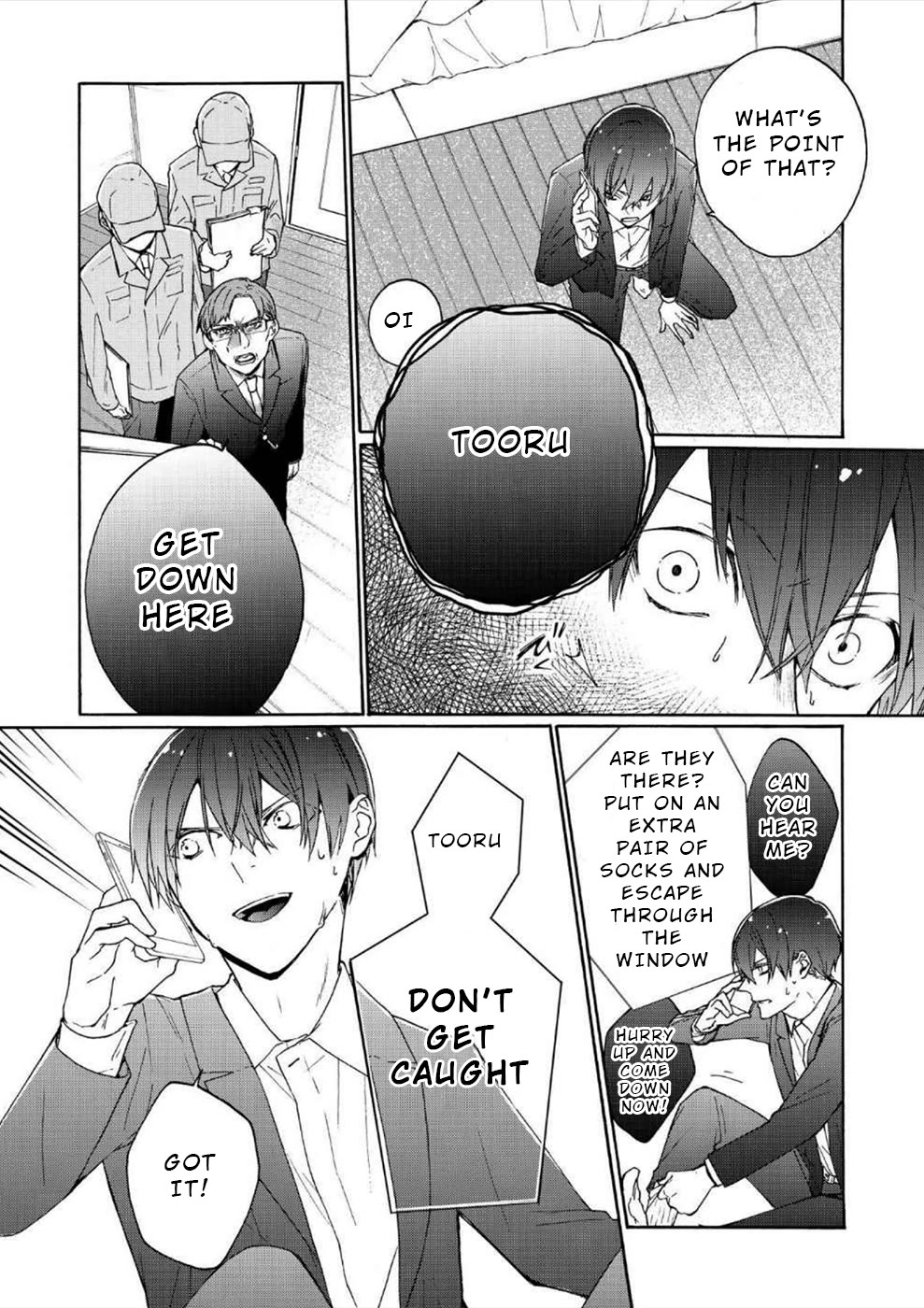 You Have No Human Rights Chapter 2 page 9 - Chapter 2