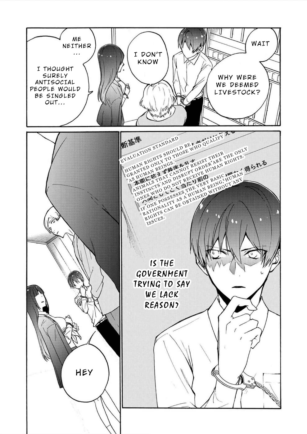 You Have No Human Rights Chapter 3 page 8 - Chapter 3