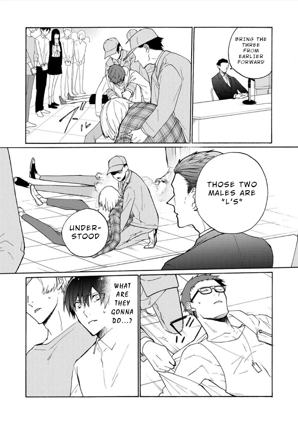 You Have No Human Rights Chapter 4 page 14 - Chapter 4