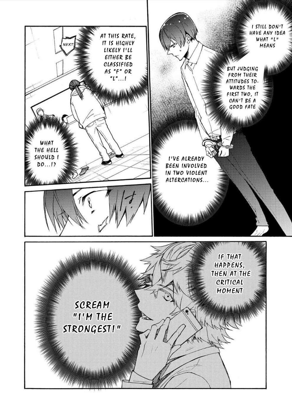 You Have No Human Rights Chapter 4 page 22 - Chapter 4