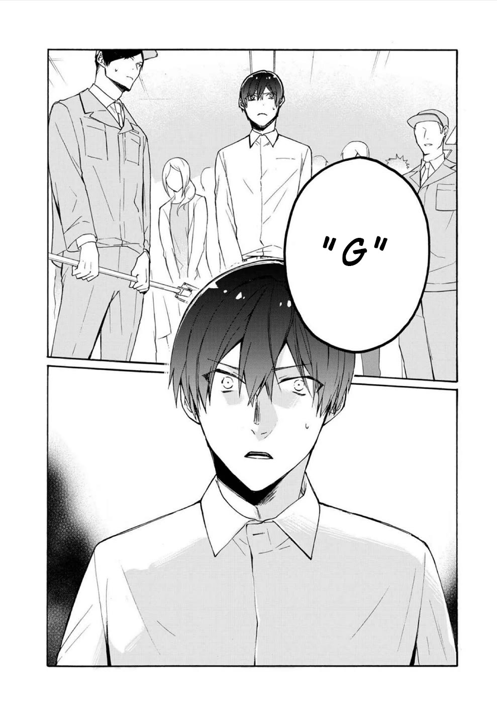 You Have No Human Rights Chapter 4 page 26 - Chapter 4