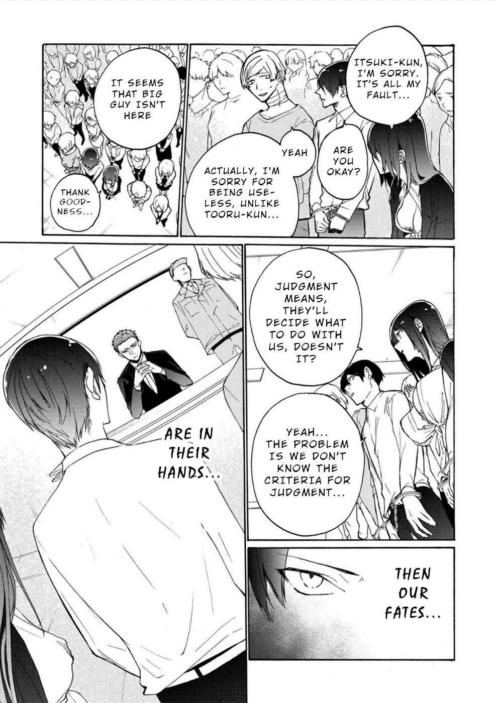 You Have No Human Rights Chapter 4 page 3 - Chapter 4