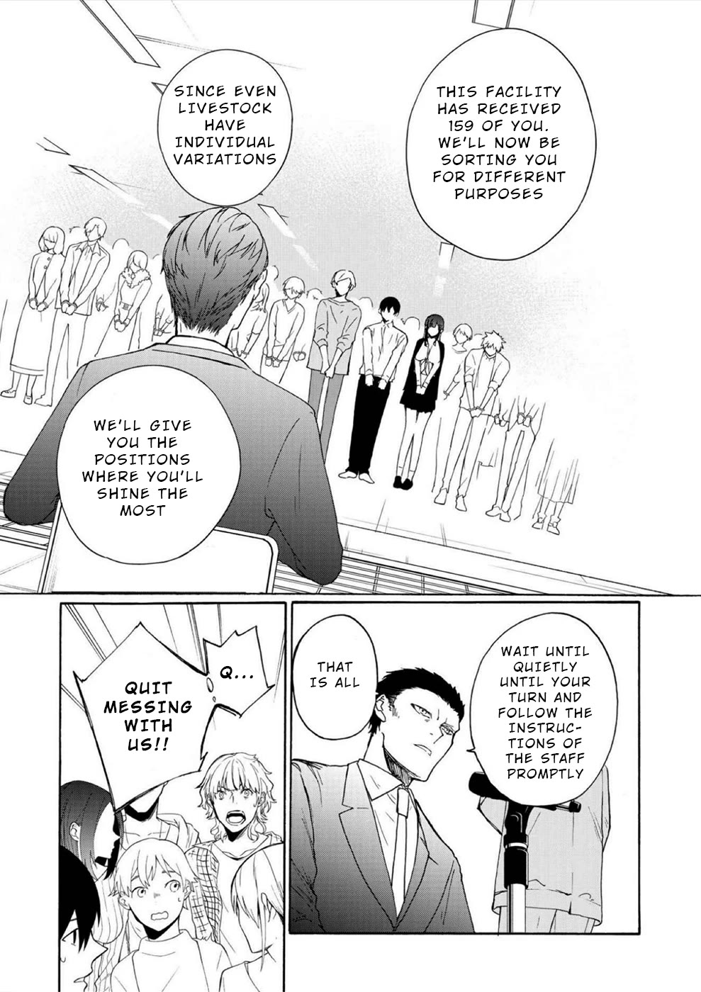 You Have No Human Rights Chapter 4 page 5 - Chapter 4