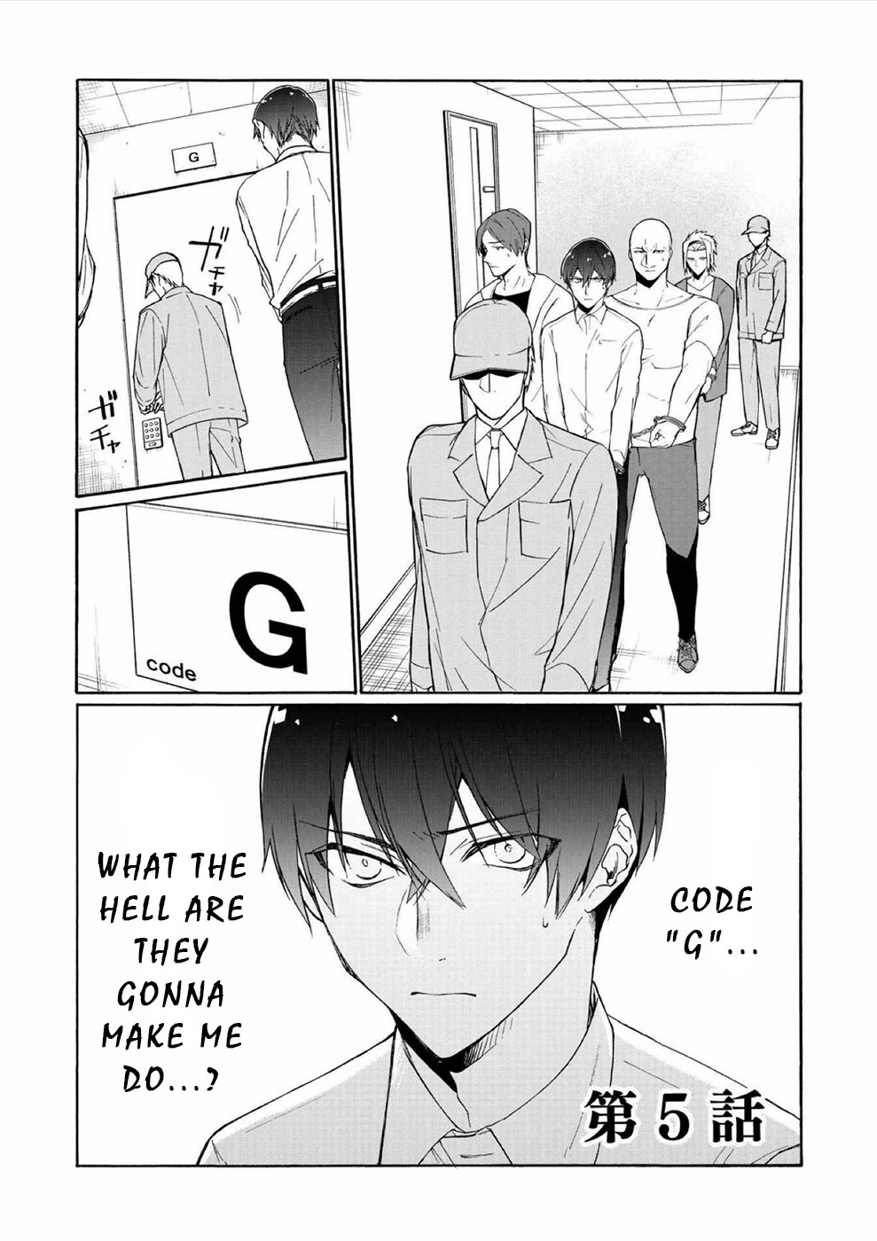 You Have No Human Rights Chapter 5 page 1 - Chapter 5