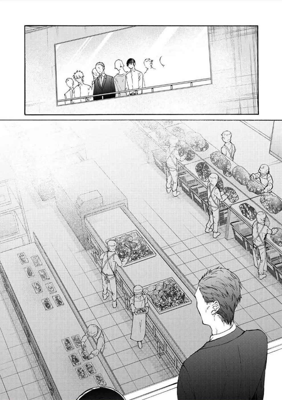 You Have No Human Rights Chapter 5 page 12 - Chapter 5