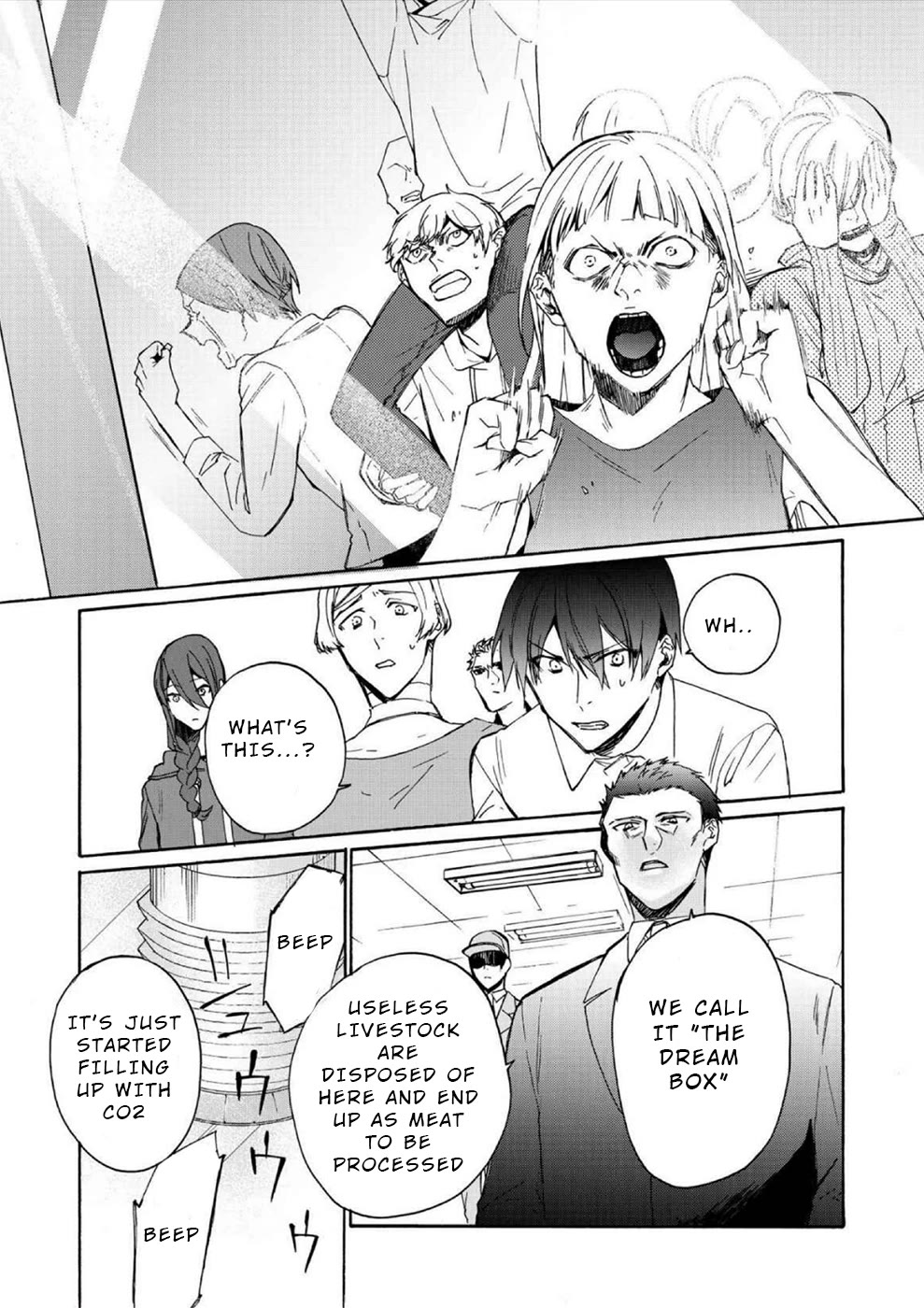 You Have No Human Rights Chapter 5 page 15 - Chapter 5