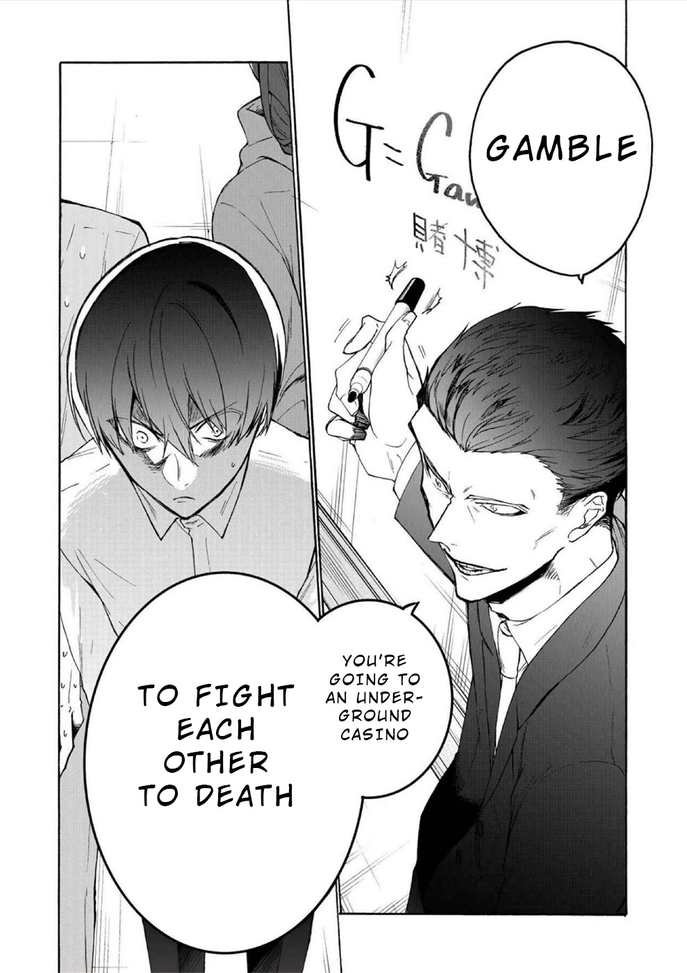 You Have No Human Rights Chapter 5 page 8 - Chapter 5