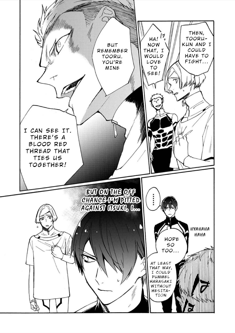 You Have No Human Rights Chapter 6 page 23 - Chapter 6