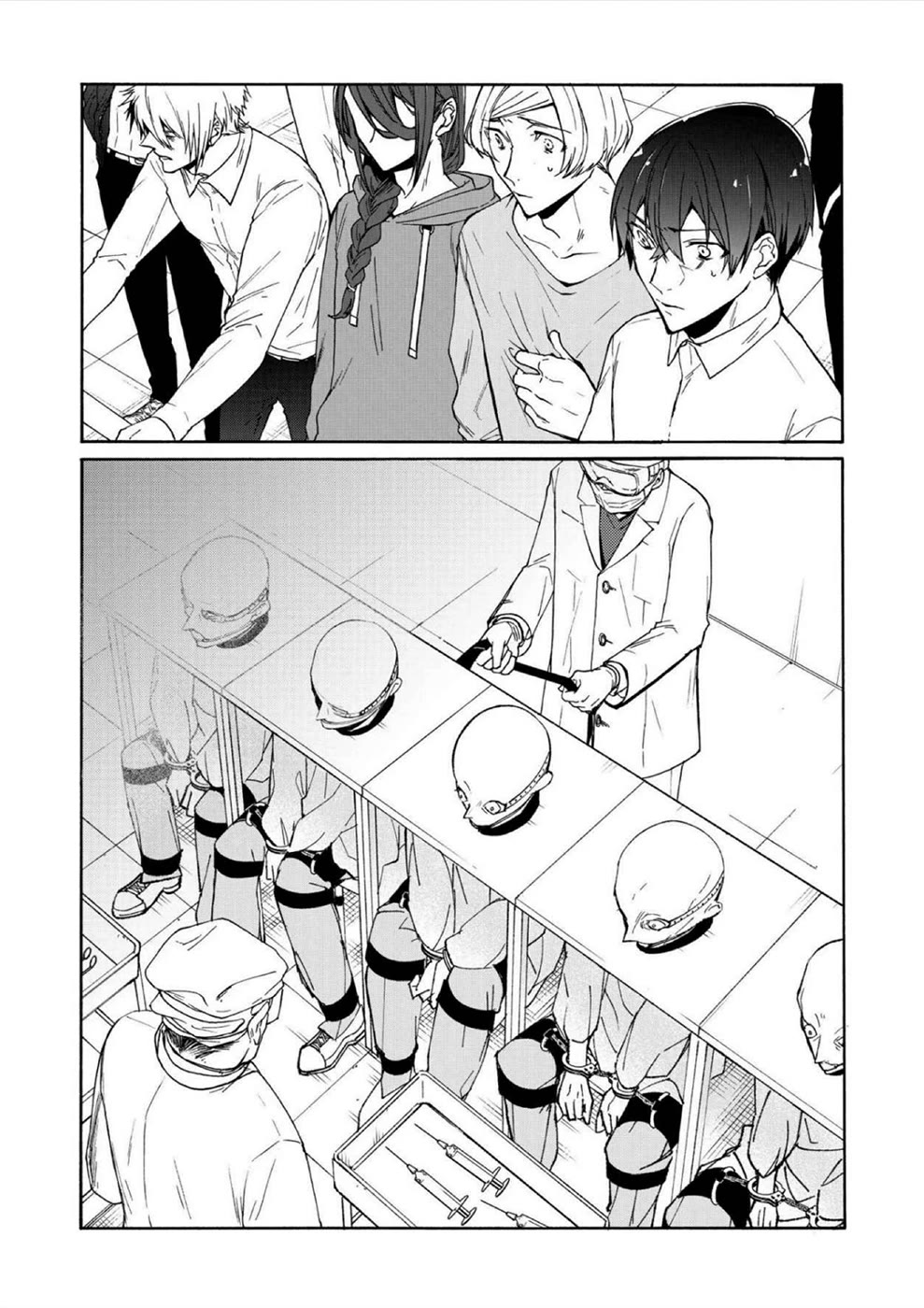 You Have No Human Rights Chapter 6 page 7 - Chapter 6