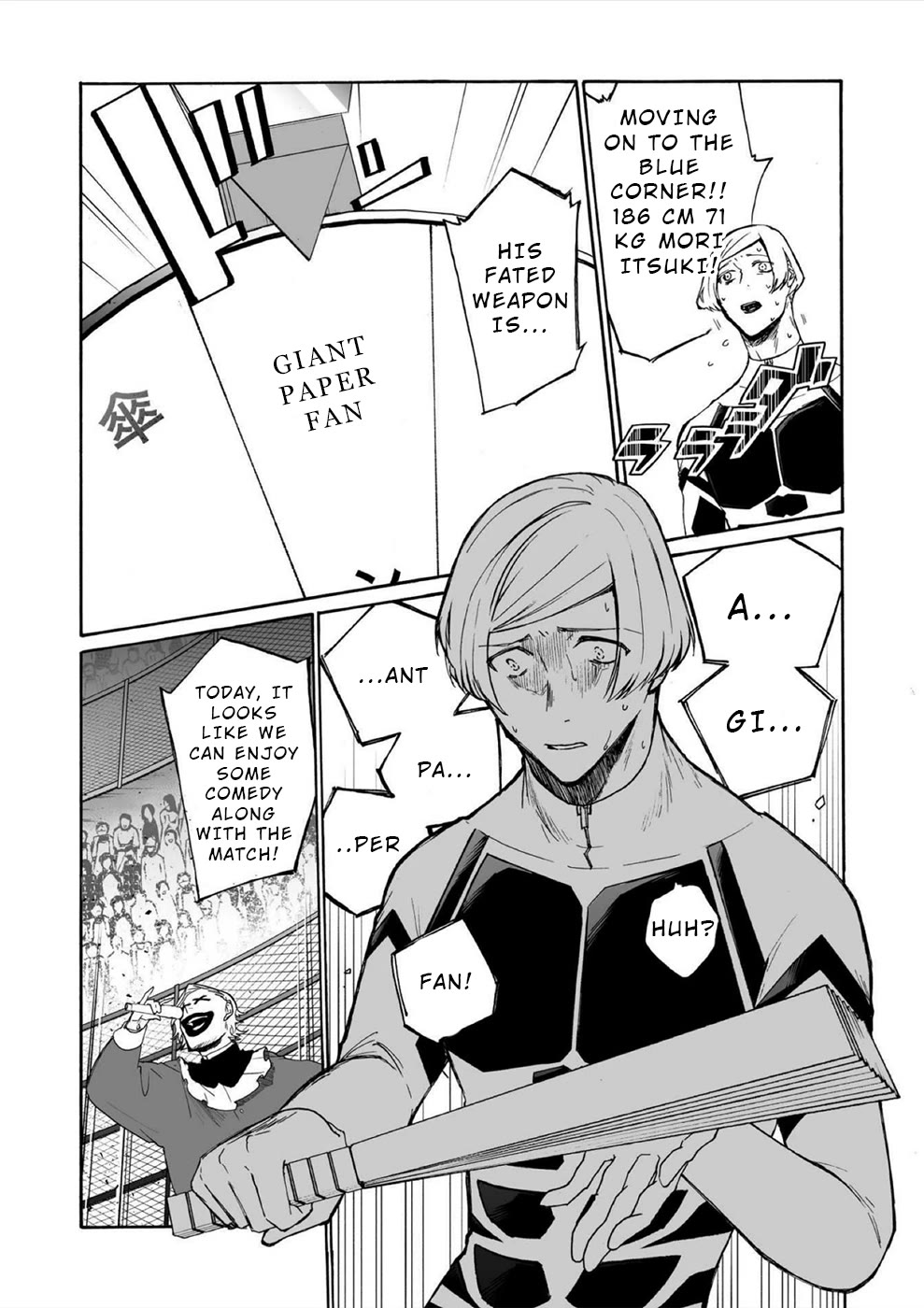 You Have No Human Rights Chapter 7 page 11 - Chapter 7