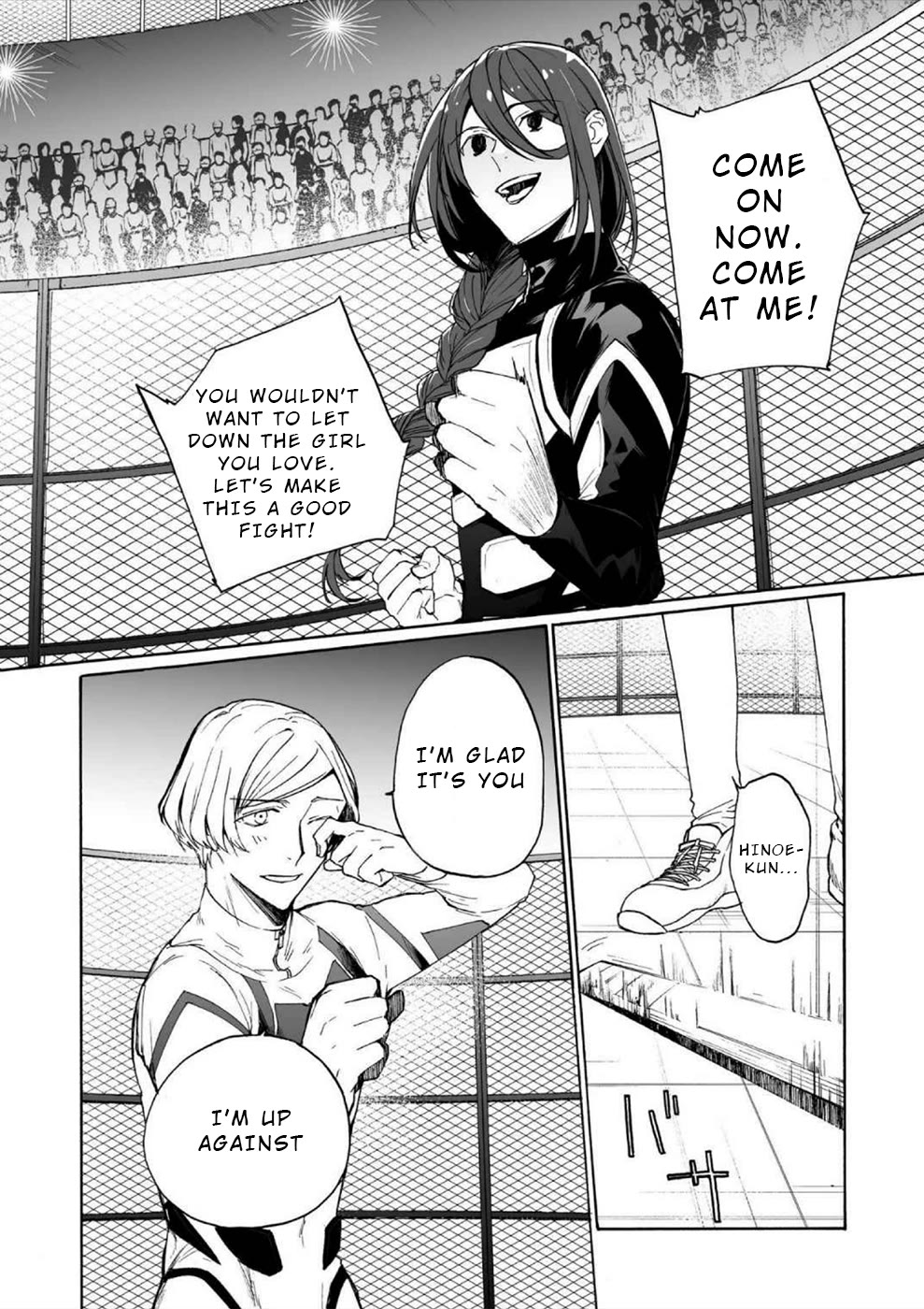 You Have No Human Rights Chapter 7 page 16 - Chapter 7
