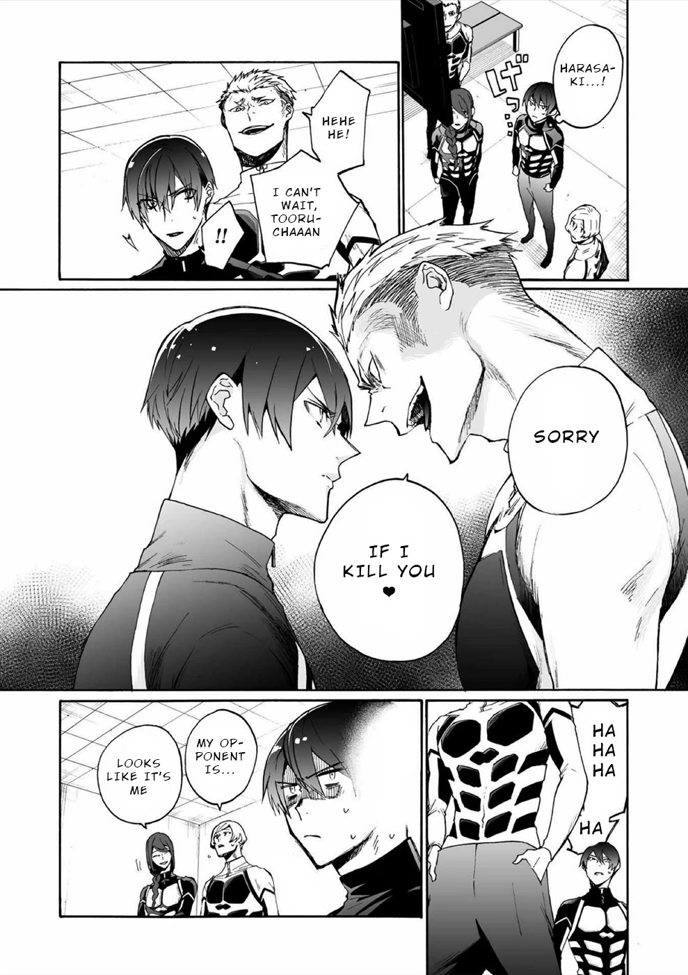 You Have No Human Rights Chapter 7 page 2 - Chapter 7