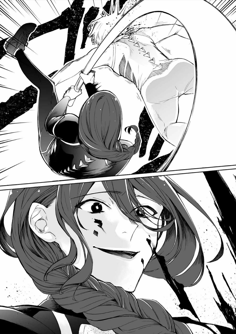 You Have No Human Rights Chapter 7 page 21 - Chapter 7