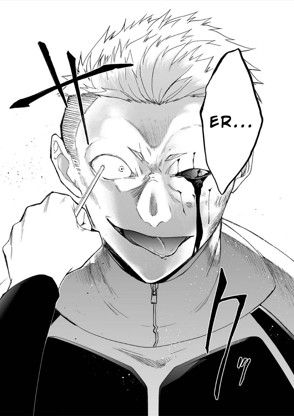 You Have No Human Rights Chapter 9 page 17 - Chapter 9