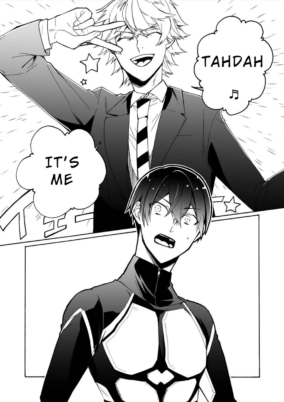 You Have No Human Rights Chapter 9 page 25 - Chapter 9