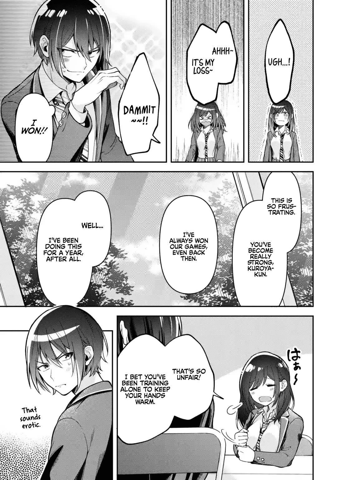 You Like Me, Don't You? Chapter 1 page 16 - Chapter 1
