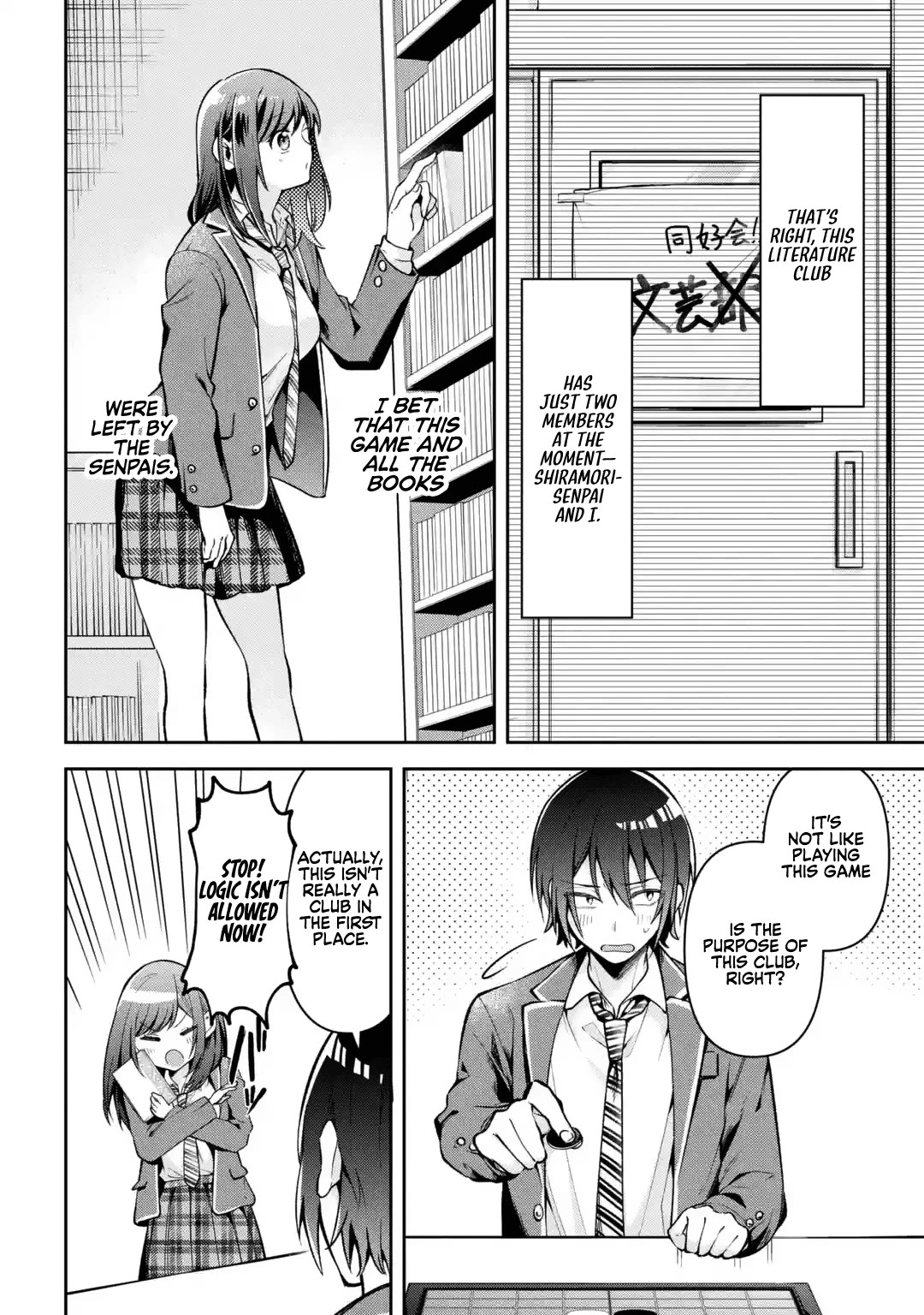 You Like Me, Don't You? Chapter 1 page 5 - Chapter 1