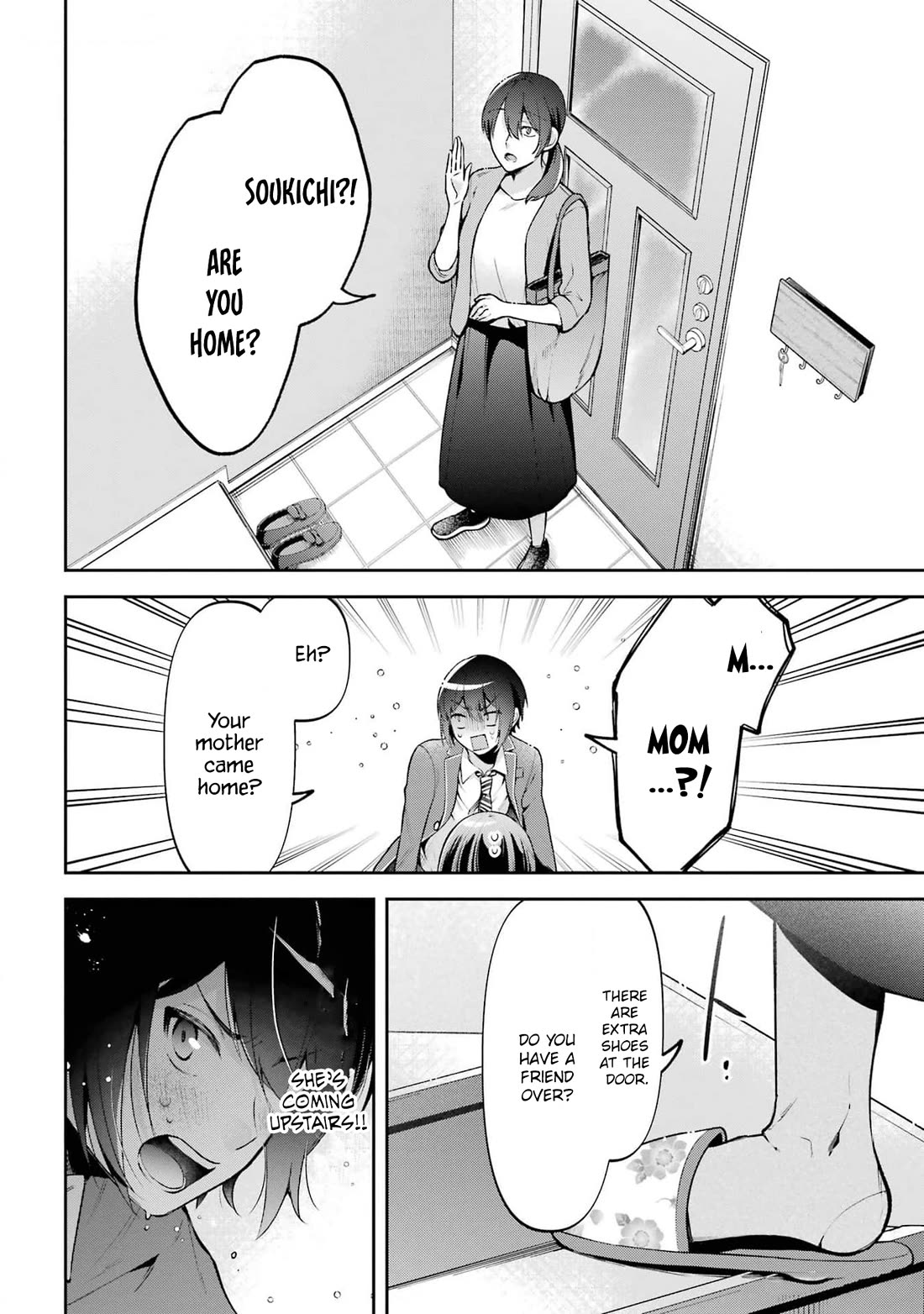 You Like Me, Don't You? Chapter 10 page 12 - Chapter 10