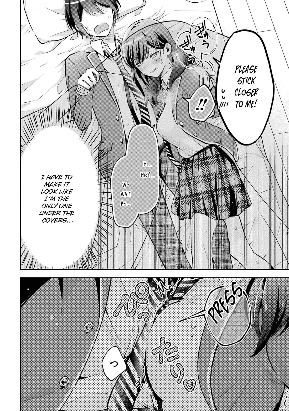 You Like Me, Don't You? Chapter 10 page 14 - Chapter 10
