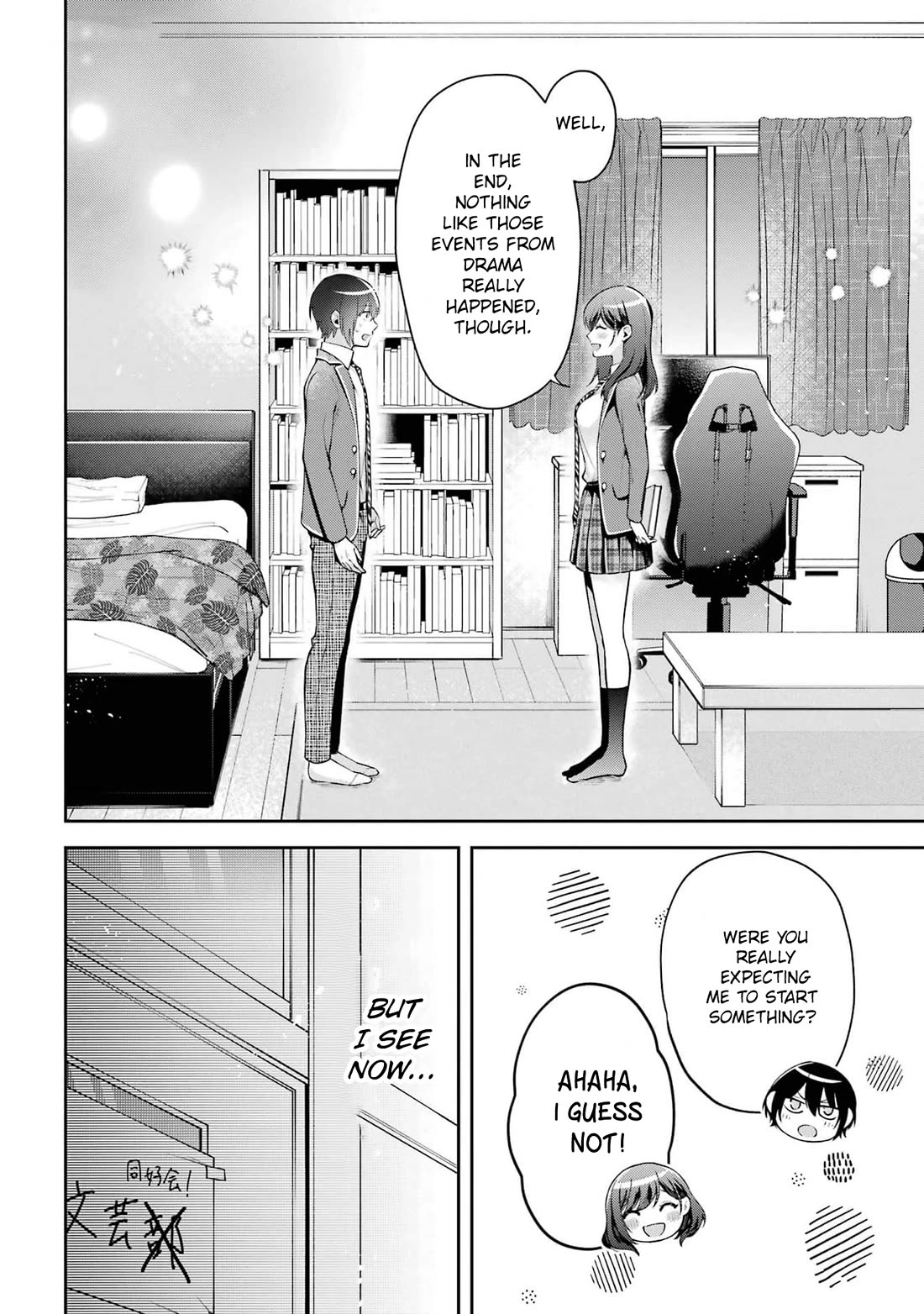 You Like Me, Don't You? Chapter 11.1 page 4 - Chapter 11.1
