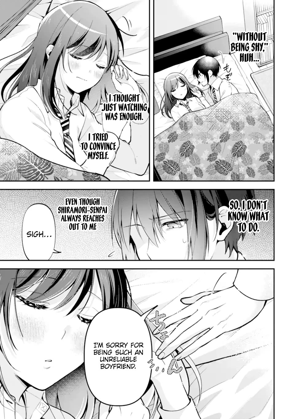 You Like Me, Don't You? Chapter 11.2 page 3 - Chapter 11.2