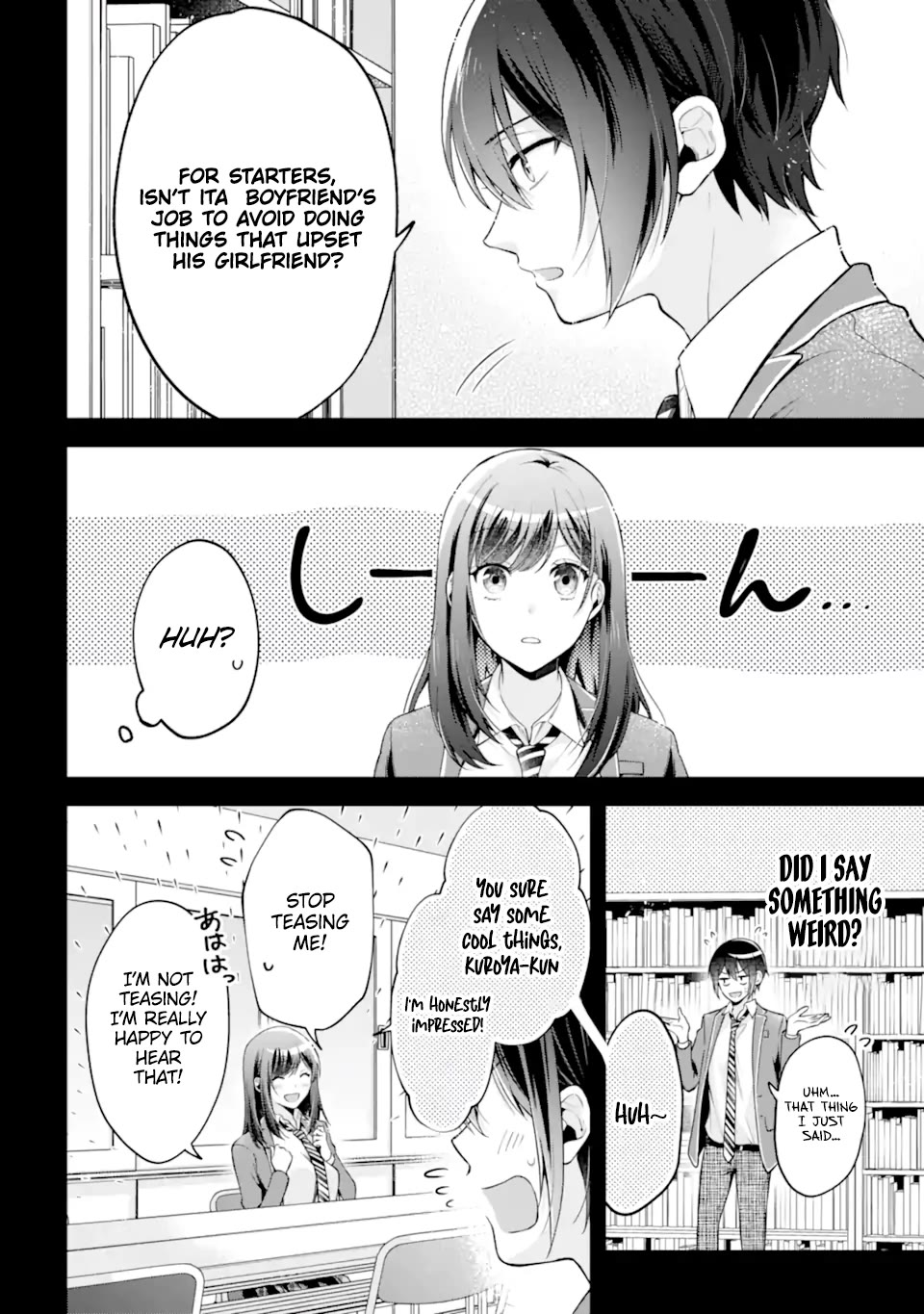 You Like Me, Don't You? Chapter 13.1 page 4 - Chapter 13.1